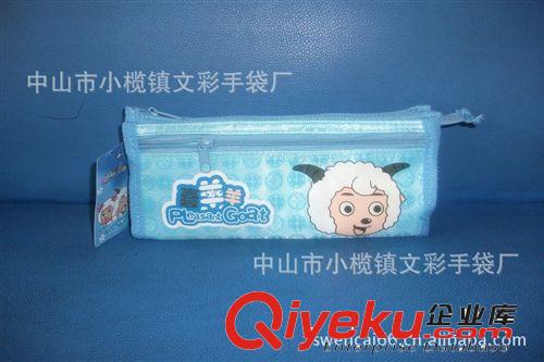 供應(yīng)筆袋 PVC拉鏈袋 禮品包 塑料袋 化妝包 車(chē)縫袋 免費(fèi)取樣圖