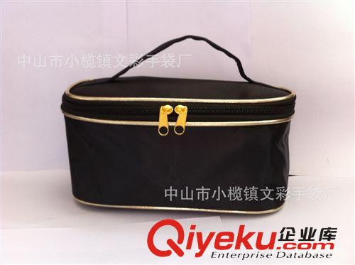 供應化妝品、內褲EVA拉鏈袋 PVC拉鏈禮品袋.塑料袋.包裝袋 車縫袋原始圖片2