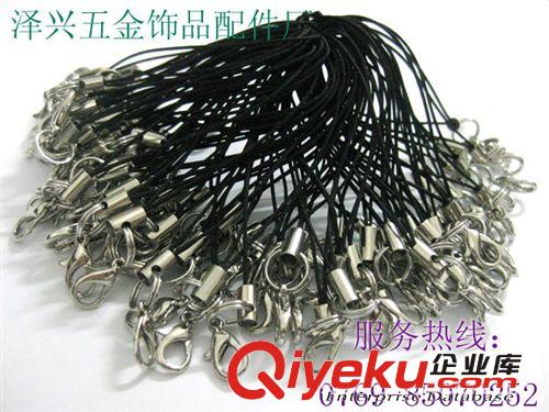 大量供應時尚手機繩 手機吊繩 編織繩 彈力繩（廠價直銷）