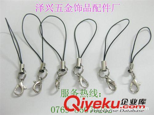 大量供應時尚手機繩 手機吊繩 編織繩 彈力繩（廠價直銷）