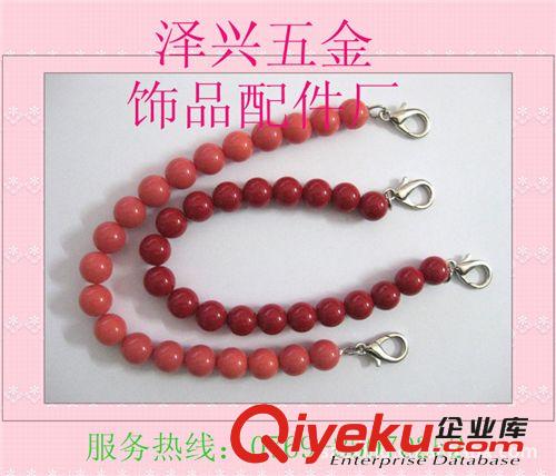 供應(yīng)玩具配件 項鏈 手鏈 包鏈原始圖片3