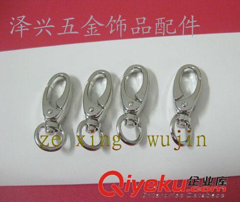 【廠價供應(yīng)】鍍淺金狗扣 金色1寸狗扣