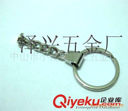 供應(yīng)鑰匙圈 鑰匙鏈 鑰匙吊飾  鑰匙環(huán) 鑰匙扣原始圖片3