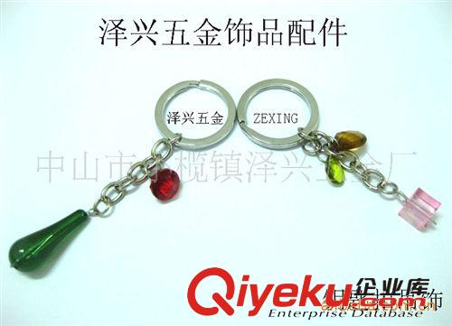 環保鑰匙扣 鑰匙圈 鑰匙環 鎖匙圈扣 吊珠鑰匙圈原始圖片3