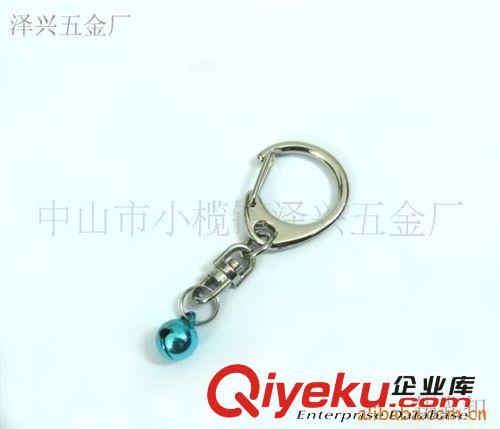 廠價批發鑰匙圈加4節鏈 鑰匙鏈