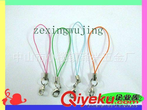 大量供應各種規(guī)格手機繩，澤興五金手機繩生產(chǎn)廠家