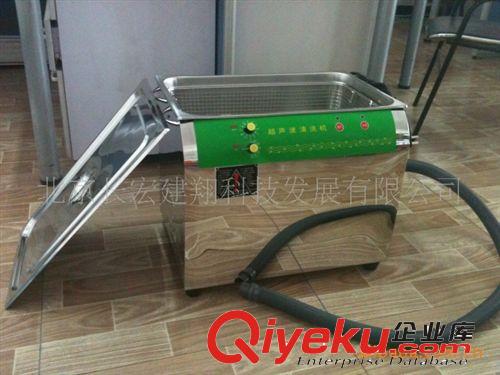 北京超聲波清洗機(jī)：北京超聲波清洗機(jī)工廠原始圖片3