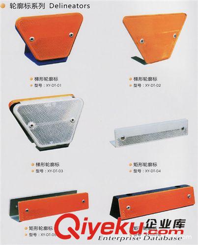 輪廓標(biāo)超聲波焊接機(jī)-輪廓標(biāo)超聲波焊接機(jī)價(jià)格原始圖片3