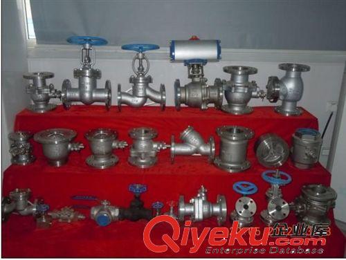 廣州供應不銹鋼GYW-1管道阻火器【優質，守信譽】