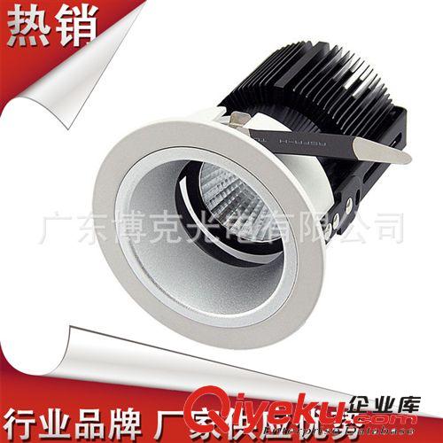 西頓款式 酒店COB筒燈 聚光 7W9W12W15W 工程專用 天花COB筒燈