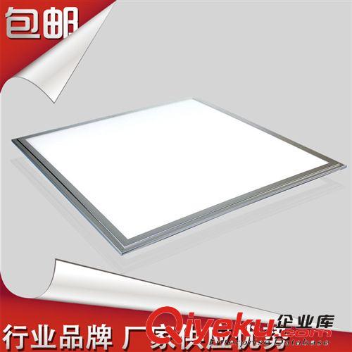 品牌集成吊頂 led平板燈方形600X600 36W平板燈 卡簧安裝