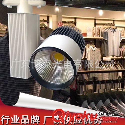 LED軌道燈30W集成COB導(dǎo)軌射燈服裝店展廳背景墻替100W金鹵燈