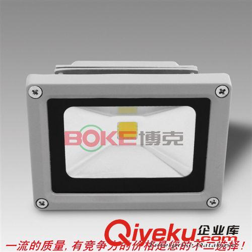 LED集成投光燈10W 20W 30W 50W