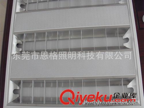 大量供應山東多規格優質節能格柵燈盤原始圖片3
