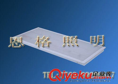 東莞供應(yīng)豪華嵌入式乳白罩凈化燈具