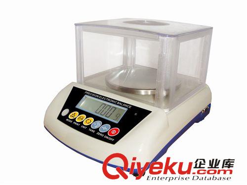 3kg/0.01g電子精密天平分析天平志成牌電子天平3000g/0.01g