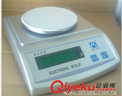 精準黃金稱電子天平大托盤中藥電子稱茶葉秤珠寶稱300g\克0.005g