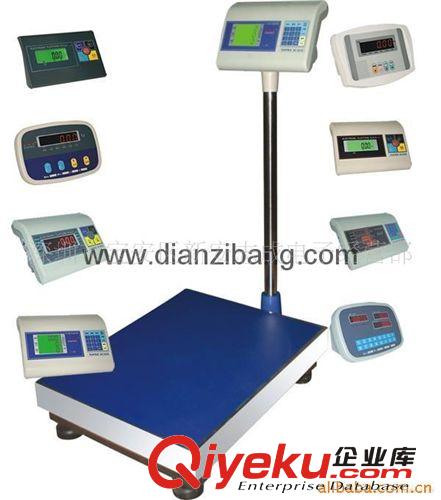 供應電子臺稱價格,電子臺秤,電子臺價格，高精度計數臺稱