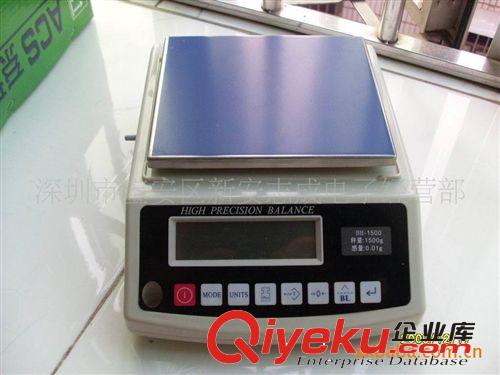 電子天平|東莞電子天平批發銷售平臺/東莞市電子天平一般多少錢？
