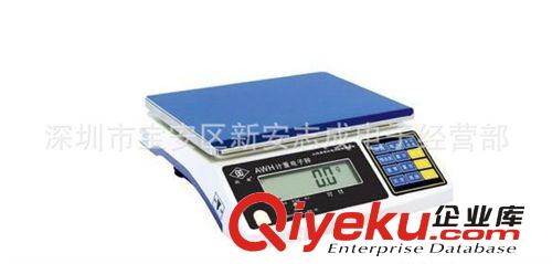 深圳電子秤/30kg0.1g高精度電子計(jì)數(shù)秤/電子計(jì)量稱英展電子秤原始圖片2