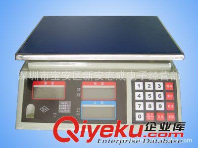 深圳電子秤多少錢-深圳哪里有電子秤賣？深圳電子秤哪里{zpy}