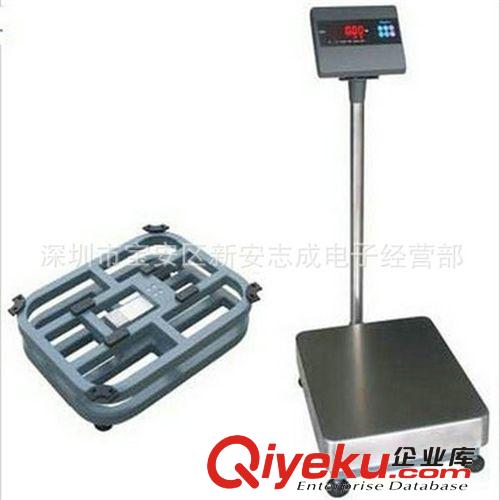 上海耀華電子臺稱 電子落地稱 300kg/10g 高精度臺稱 電子秤原始圖片2