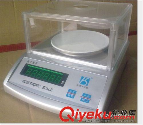 昆山電子秤銷售維修，盡在志成！原始圖片3