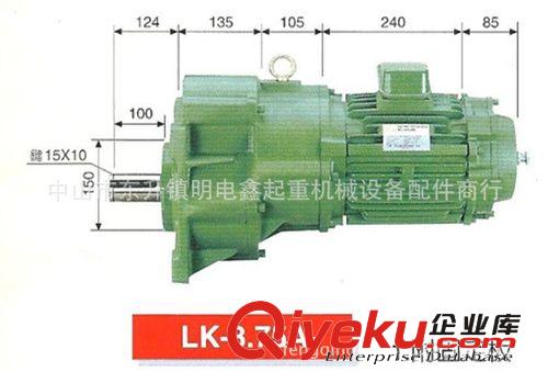 臺(tái)灣三合一建鑫馬達(dá)中國(guó)總代 起重機(jī)專(zhuān)用電機(jī)