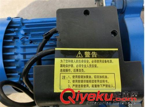 廠家直銷220V 電動(dòng)提升機(jī)/建筑吊機(jī)/吊磚機(jī)/起吊機(jī)/建筑卷揚(yáng)機(jī)