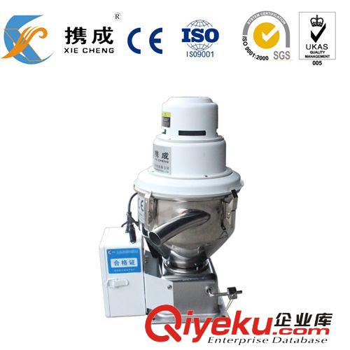 吸料機 塑料吸料機 廣東吸料機 行業(yè)品牌 全國銷量{dy}原始圖片2