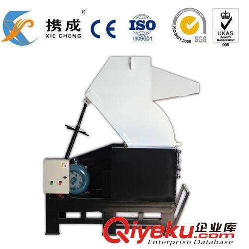 【攜成】30HP粉碎機(jī) 塑料破碎機(jī)  行業(yè)品牌 全國(guó)銷量{dy}原始圖片2