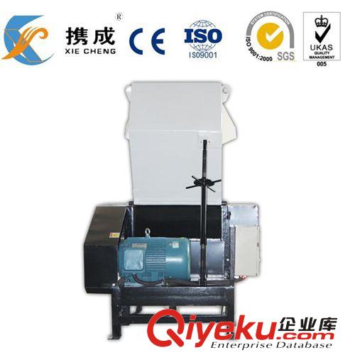 【攜成】30HP粉碎機(jī) 塑料破碎機(jī)  行業(yè)品牌 全國(guó)銷量{dy}原始圖片3