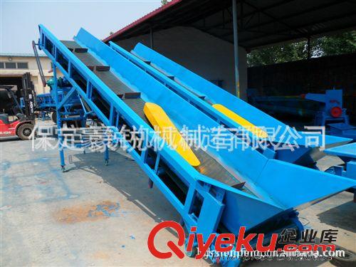 供應(yīng)訂做皮帶輸送機(jī)械原始圖片2