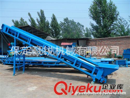 供應(yīng)訂做皮帶輸送機(jī)械原始圖片3