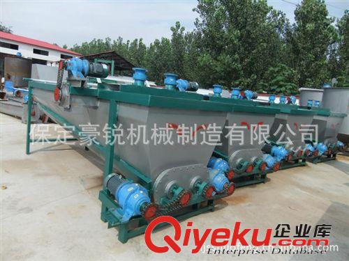 供應定做大型單螺桿清洗漂洗水槽原始圖片3