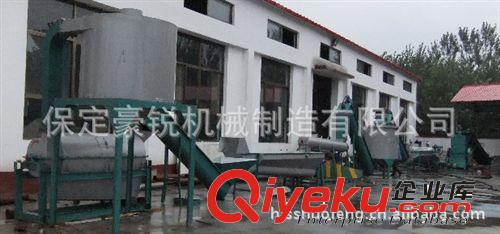 定做供應(yīng)小型清洗機、PET，PE小型塑料清洗生產(chǎn)線