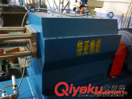 SHJ-36平行雙螺桿塑料擠出水環(huán)熱切造粒機(jī)