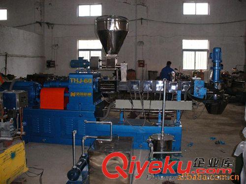 密煉式三螺桿擠出機 塑料擠出機 PVC擠出機 擠出設備原始圖片3