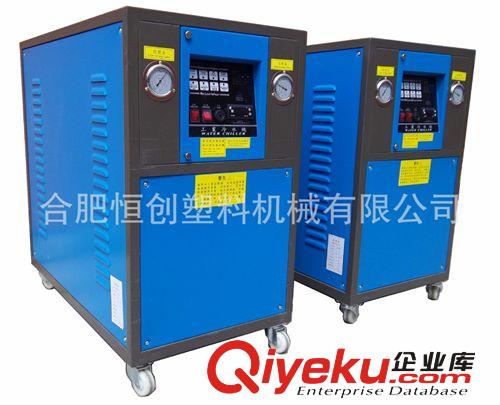 廠家直銷注塑機配套5HP冷水機（全新大金壓縮機 源立水泵）