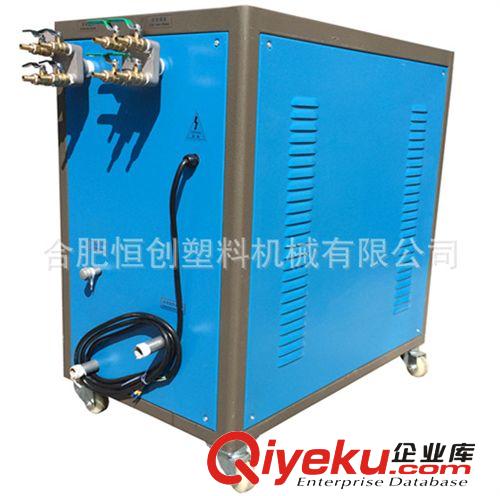 廠家tj銷售注塑機配套5HP冷水機 循環水降溫工業冷水機原始圖片3