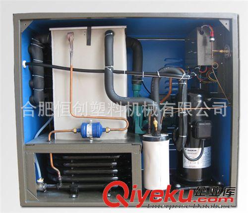 【恒創(chuàng)】合肥廠家直銷工業(yè)冷水機(jī) 冷凍機(jī) 冰水機(jī) 行業(yè)品牌