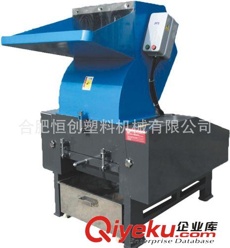 【恒創(chuàng)】塑料托盤粉碎機(jī) 塑料廢舊料破碎機(jī) 行業(yè)品牌原始圖片2