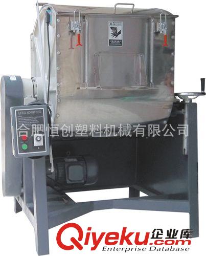 廠(chǎng)家批發(fā)50KG/100KG立式不銹鋼攪拌機(jī)/立式混色機(jī)/顆粒攪拌機(jī)