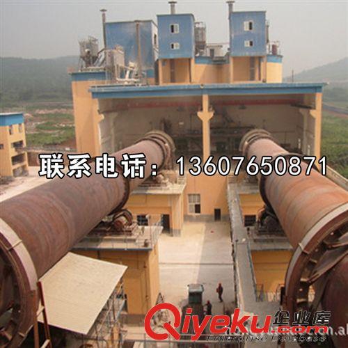烘干機/烘干機設備/烘干機產量——鞏義市站街宏遠機械廠