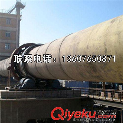 烘干機(jī)開發(fā)、認(rèn)證烘干機(jī)、烘干機(jī)銷售信息、轉(zhuǎn)筒干燥機(jī)價(jià)格原始圖片2