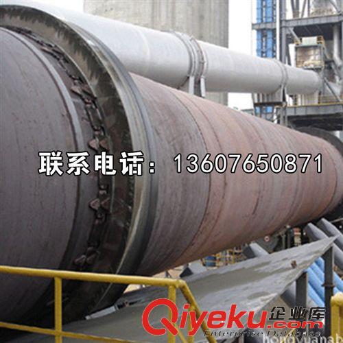 工業烘干機、優質立式烘干機、烘干機售后服務部、烘干機照片原始圖片2