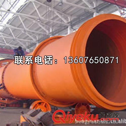 烘干機(jī)、干燥機(jī)、工業(yè)烘干機(jī)、農(nóng)業(yè)烘干機(jī)、食品烘干機(jī)、干燥設(shè)備原始圖片2