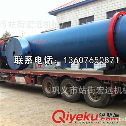 烘干機(jī)、干燥機(jī)、工業(yè)烘干機(jī)、農(nóng)業(yè)烘干機(jī)、食品烘干機(jī)、干燥設(shè)備原始圖片3