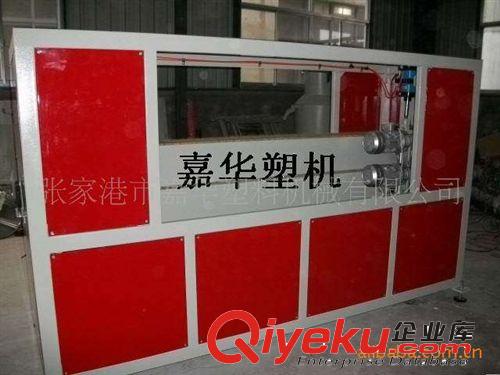 供應(yīng)SRL-300/600A張家港嘉華高速混合機(jī)組