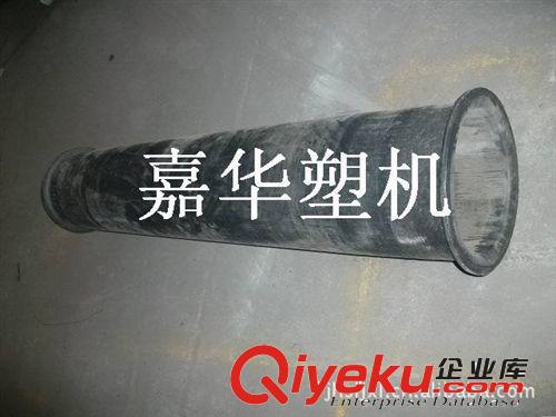 供應(yīng)礦用管材擴(kuò)口翻邊機(jī)